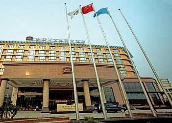 Wuhu Shenghui Western Fortune Hotel Exterior foto